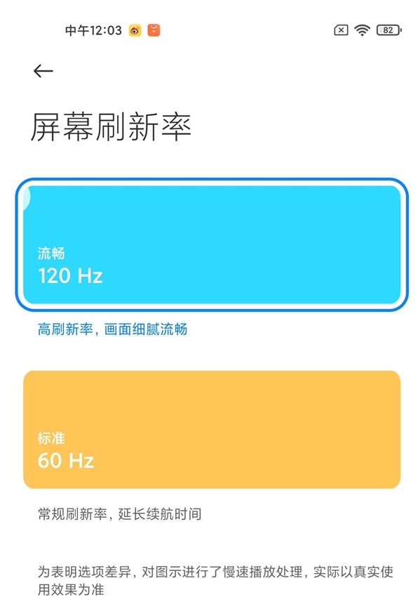 下载赫兹_游戏手机赫兹_赫兹apk