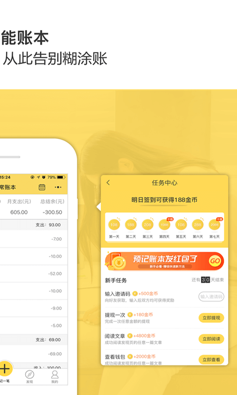赫兹apk_游戏手机赫兹_下载赫兹