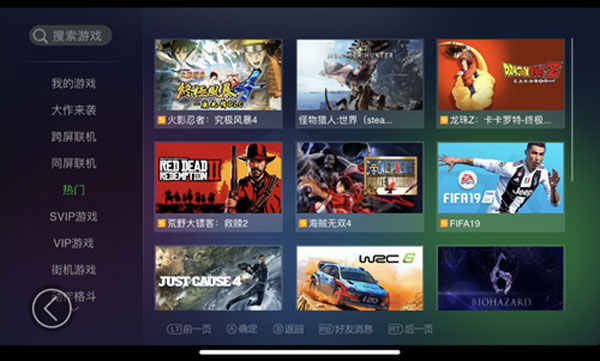 手机h游戏木子软件_同类手机游戏下载软件_类似软件下载