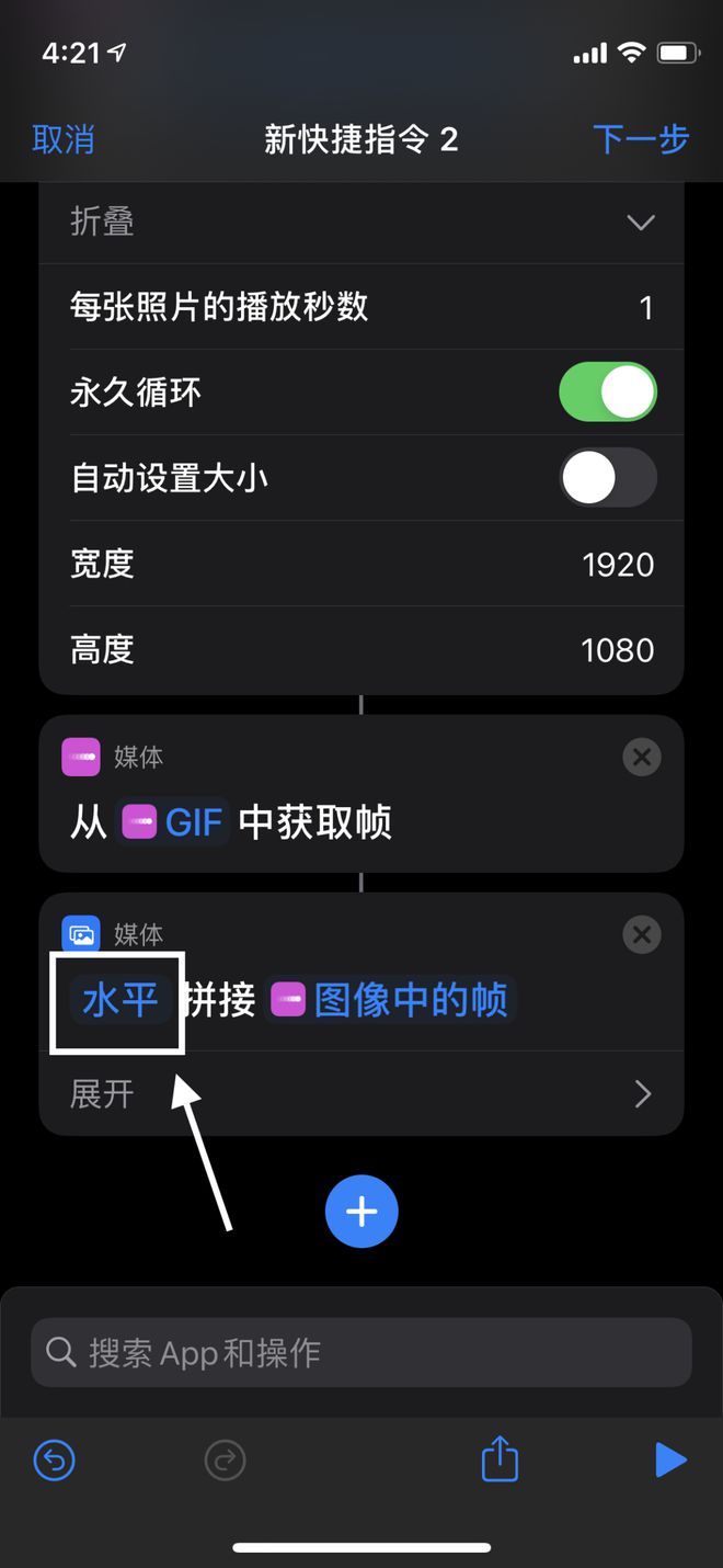 弄台开手机游戏会封号吗_手机开发手机游戏_一台手机开两个游戏怎么弄