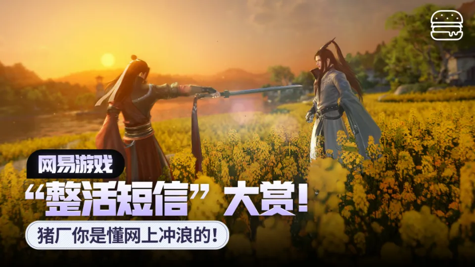 手机热门武侠手游_手机武侠手游_最好用的武侠小游戏手机