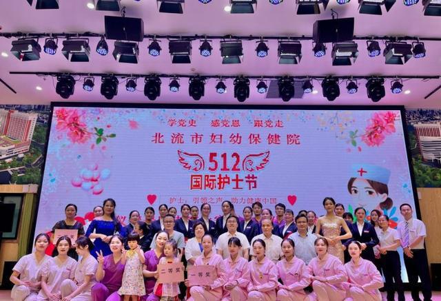 护士节活动主题_护士节主题活动方案党建_护士节主题活动方案