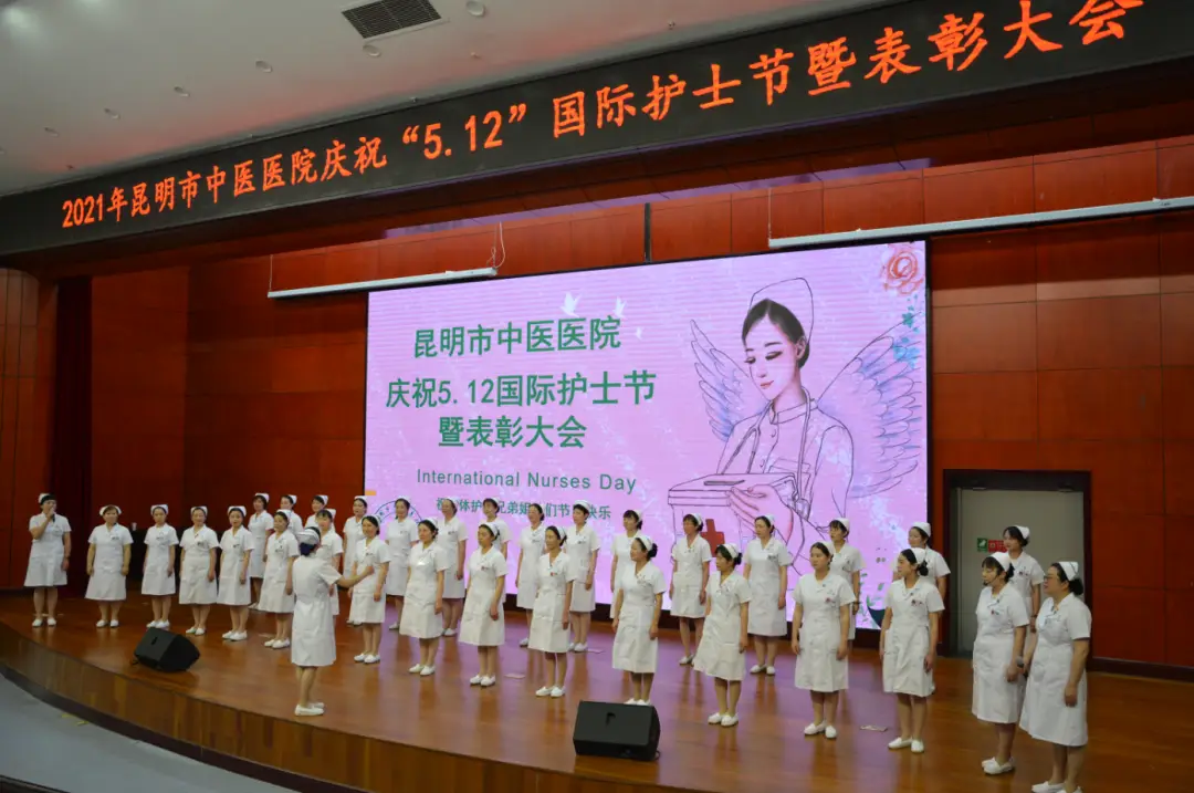 护士节活动主题_护士节主题活动方案_护士节主题活动方案党建