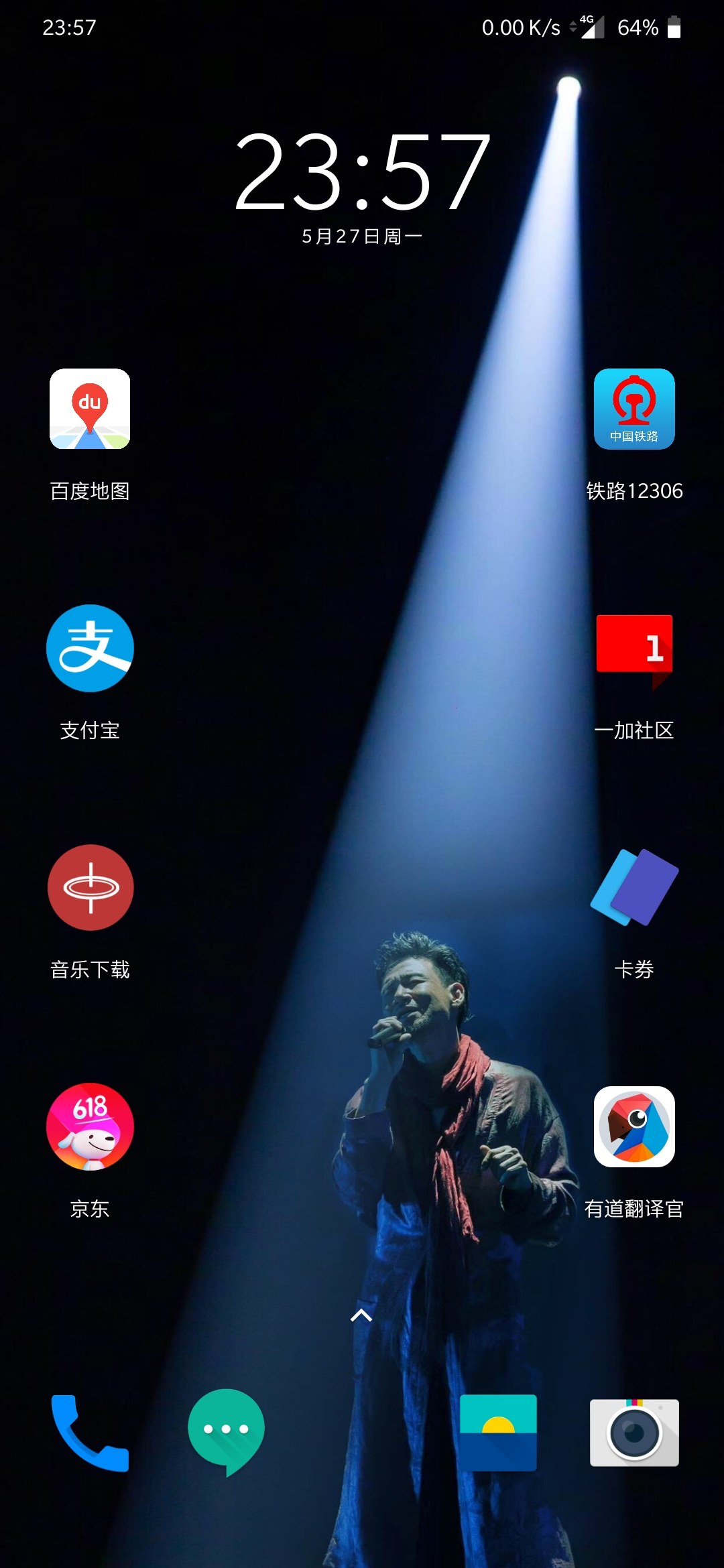 游戏视频放在手机里很模糊_视频模糊放在手机游戏里怎么调_游戏视频不清晰