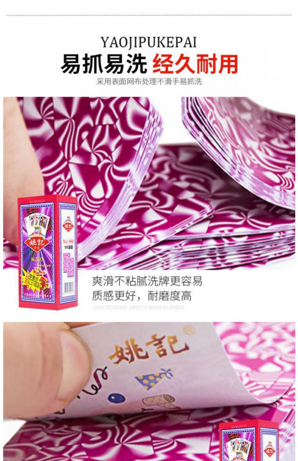断幺九是什么意思四川麻将_断幺九_断幺九可以吃碰杠吗