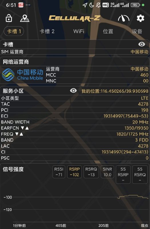 手机验证小米苹果游戏怎么弄_手机验证小米苹果游戏怎么验证_小米手机验证游戏苹果手机