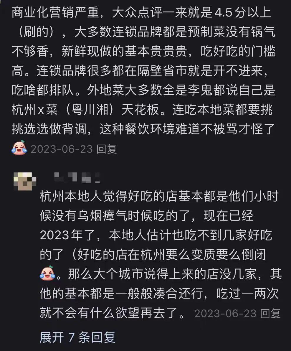 一个只爱玩游戏的菜鸡手机_“菜鸡游戏”_我想玩菜鸡游戏