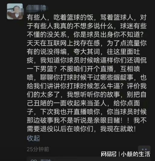 我想玩菜鸡游戏_“菜鸡游戏”_一个只爱玩游戏的菜鸡手机