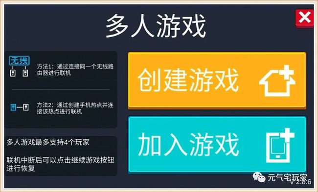手机放置游戏哪个好玩_手机放置养成游戏_学生手机放置游戏