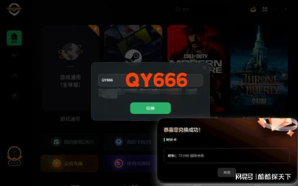 索尼ps4手机版_索尼手机ps4游戏下载游戏_索尼ps4手机软件