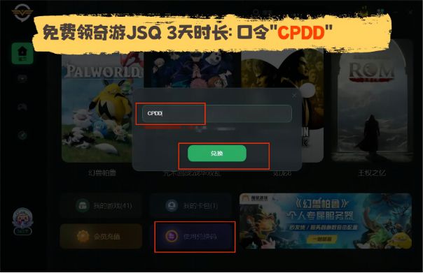 索尼ps4手机版_索尼手机ps4游戏下载游戏_索尼ps4手机软件