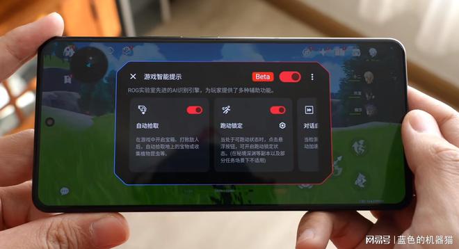 索尼ps4手机软件_索尼ps4手机版_索尼手机ps4游戏下载游戏