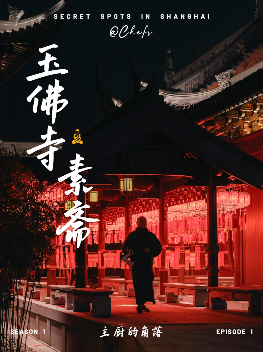 艾丝蒂尔_艾丝蒂尔约修亚_艾丝蒂尔·布莱特