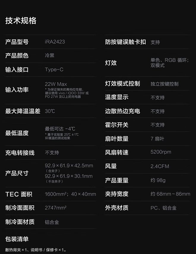 超频运行手机游戏会卡吗_游戏手机超频运行_手机游戏超频软件