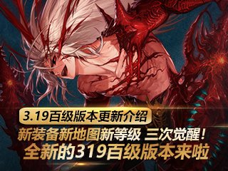 蛮王AP偷塔_蛮王AP符文_ap蛮王