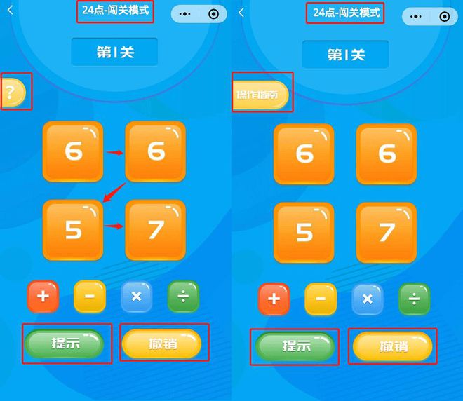 最新游戏手机游戏2018_最新款游戏手机_最新手机游戏排行榜2019