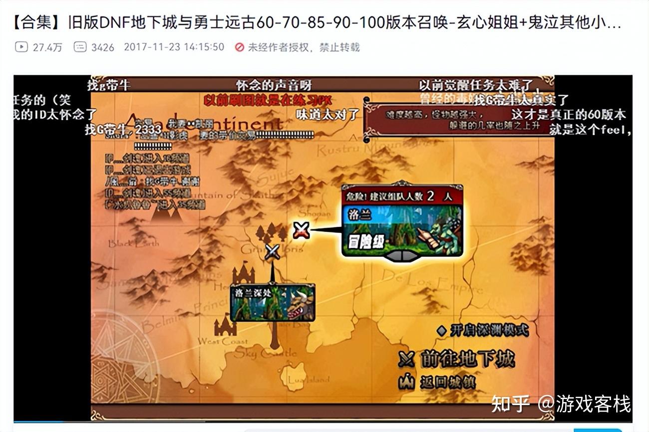 最新手机游戏排行榜2019_最新款游戏手机_最新游戏手机游戏2018