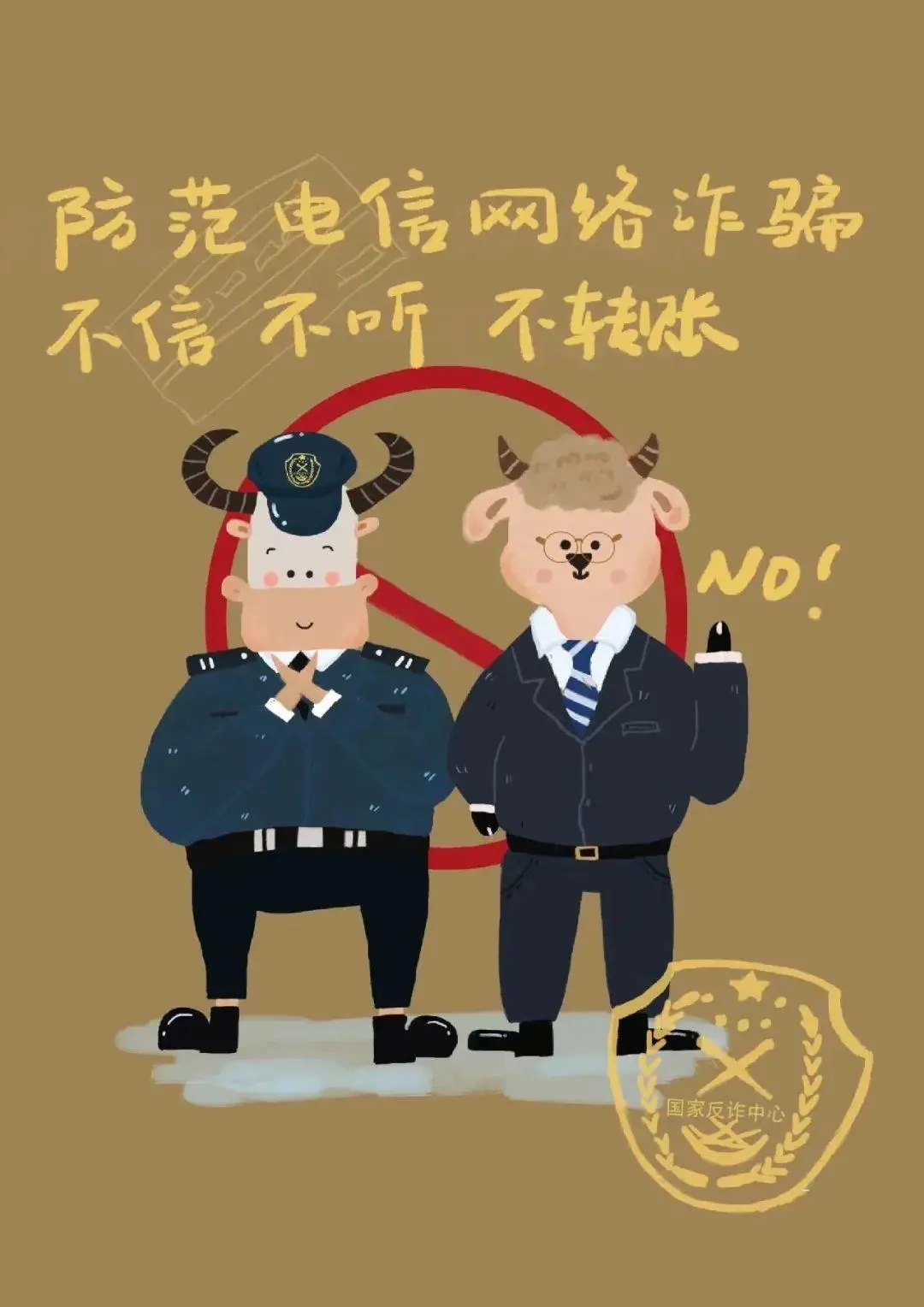 为什么手机会收到游戏短信_手机收到的游戏短信是真的吗_手机号收到游戏短信