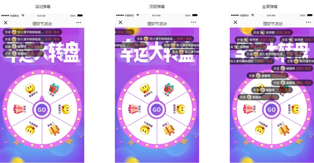 砸文案图片玩手机游戏怎么做_玩个游戏砸手机的文案图片_砸文案图片玩手机游戏违法吗