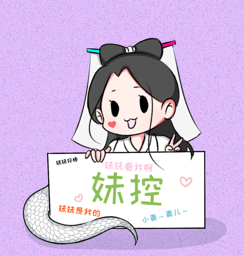 砸文案图片玩手机游戏怎么做_玩个游戏砸手机的文案图片_砸文案图片玩手机游戏违法吗