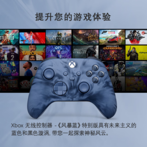 游戏手柄一直向左_手机左手游戏手柄_手柄左手手机游戏推荐
