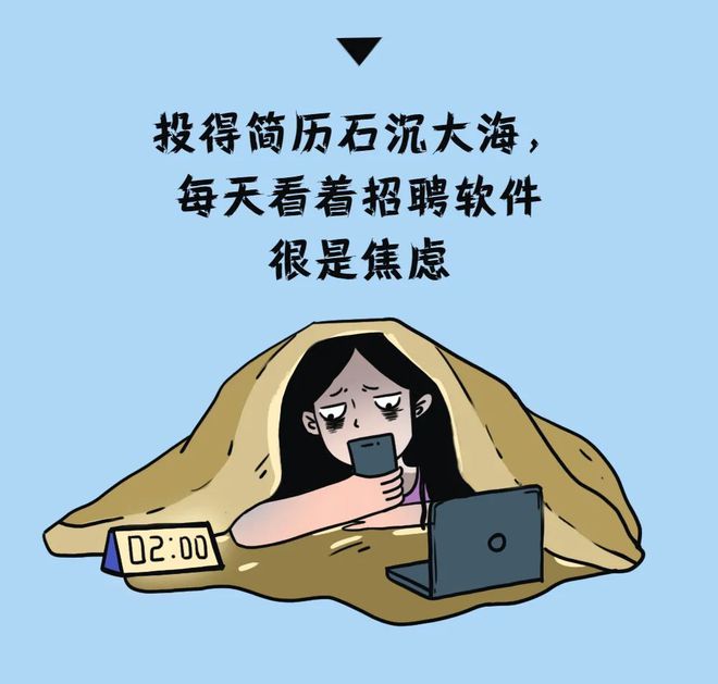 焦失失品牌_焦失雨林_失焦
