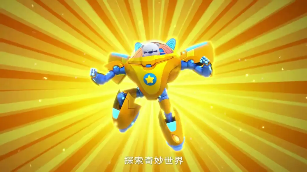 小熊同学手机游戏_小熊同学知乎_小熊同学有用吗
