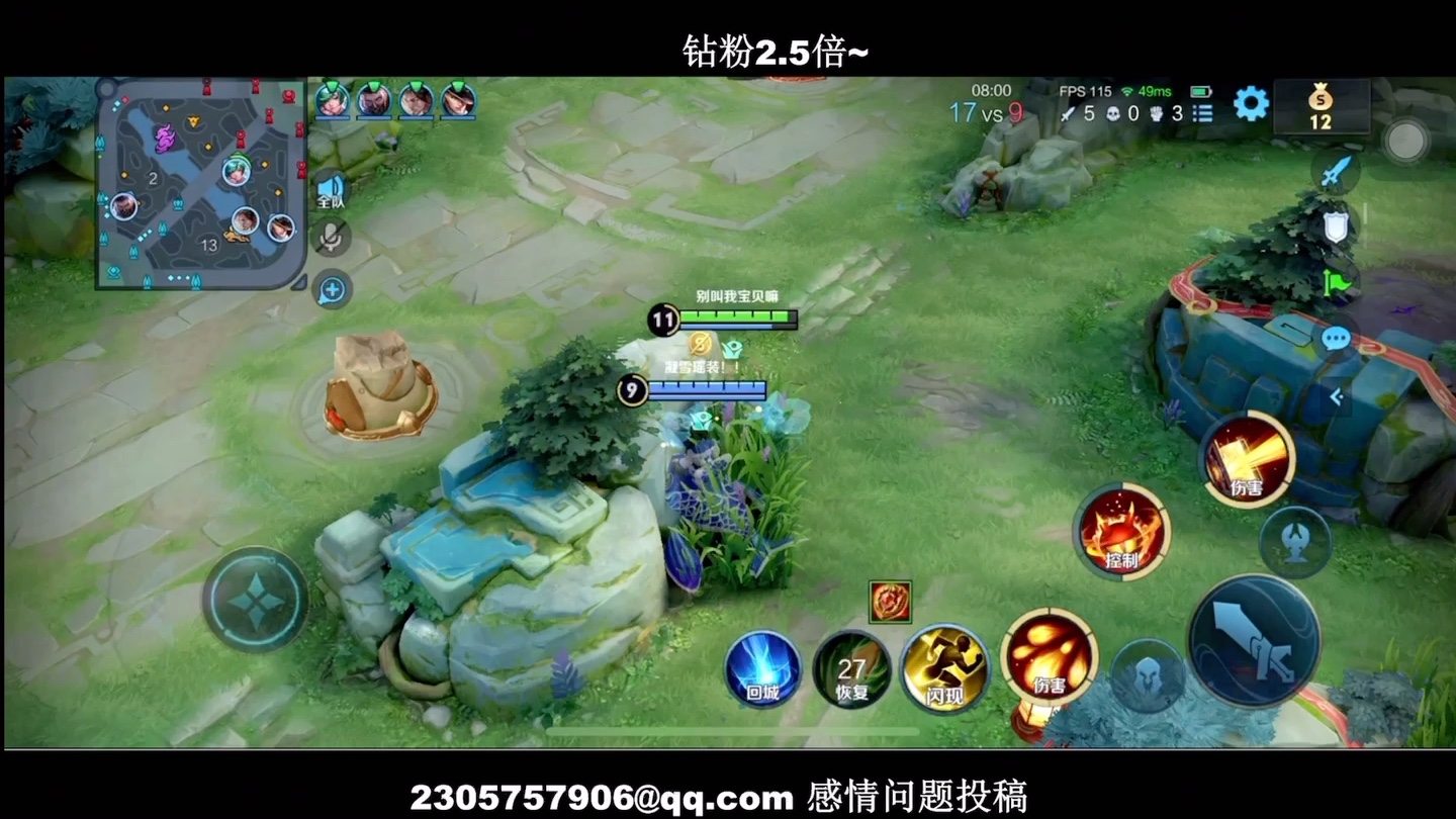 玄月_玄月铜壶_玄月弯弯