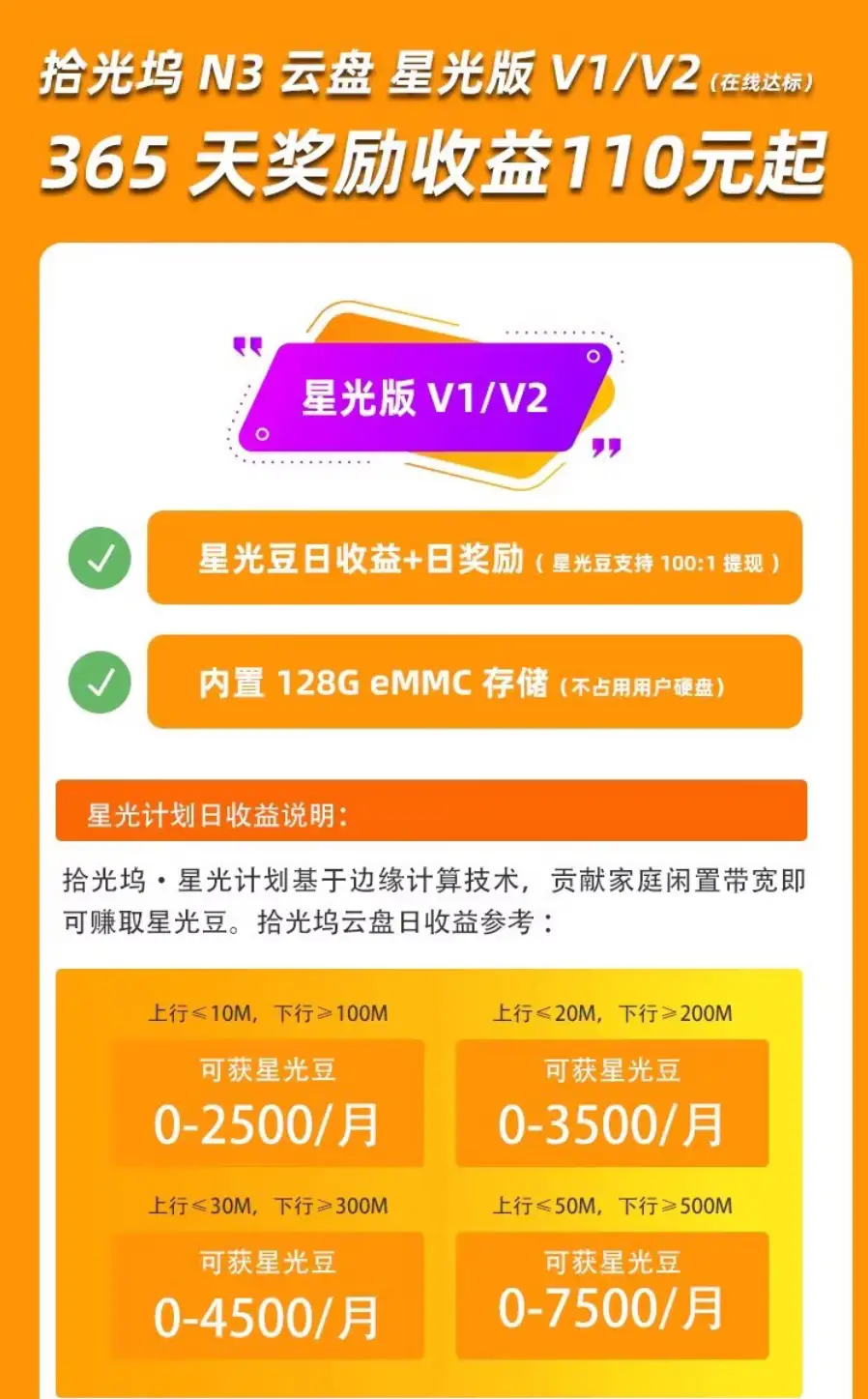 稳定帧率玩手机游戏会卡吗_玩游戏怎样稳定帧率手机_稳定帧率玩手机游戏好吗
