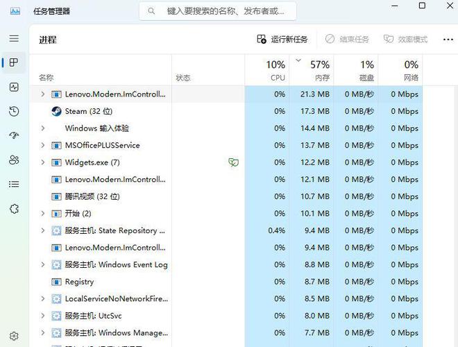 助手 苹果手机 游戏闪退_苹果手机助手闪退怎么办_助手闪退苹果手机游戏怎么解决