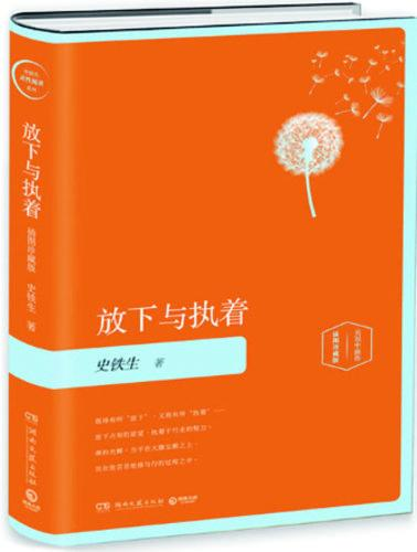 星球大战前传2_星球大战前传1_星球大战前传3