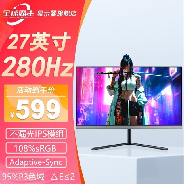 能大型玩机手机游戏的软件_手机怎样能玩大型游戏机_能玩手机游戏的游戏机