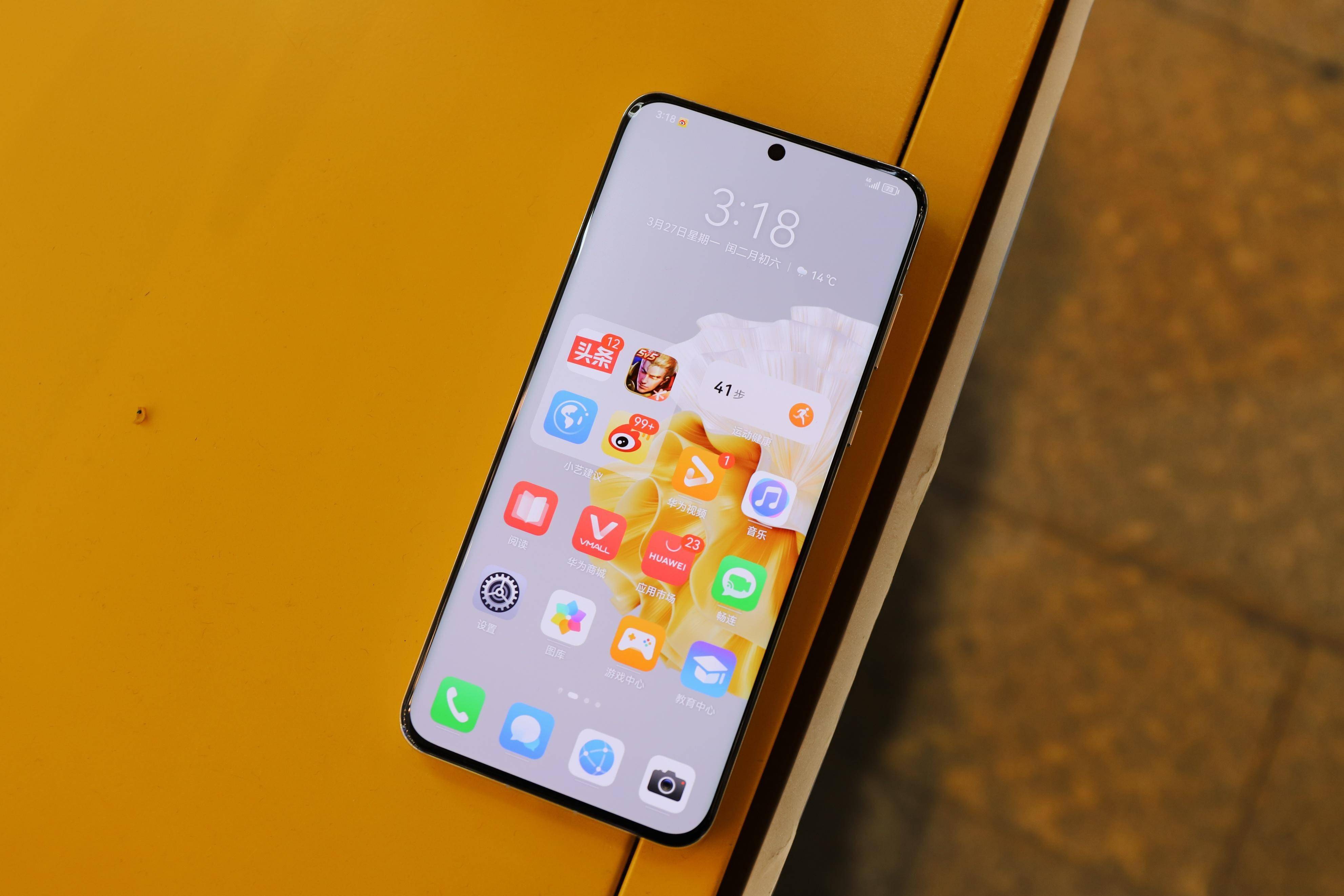 华为畅享pro20电池容量_华为畅享pro20尺寸_华为畅享20pro