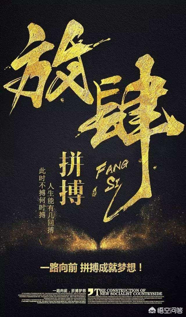 开始是啥_开始的时候是几月几日_十八是什么时候开始的