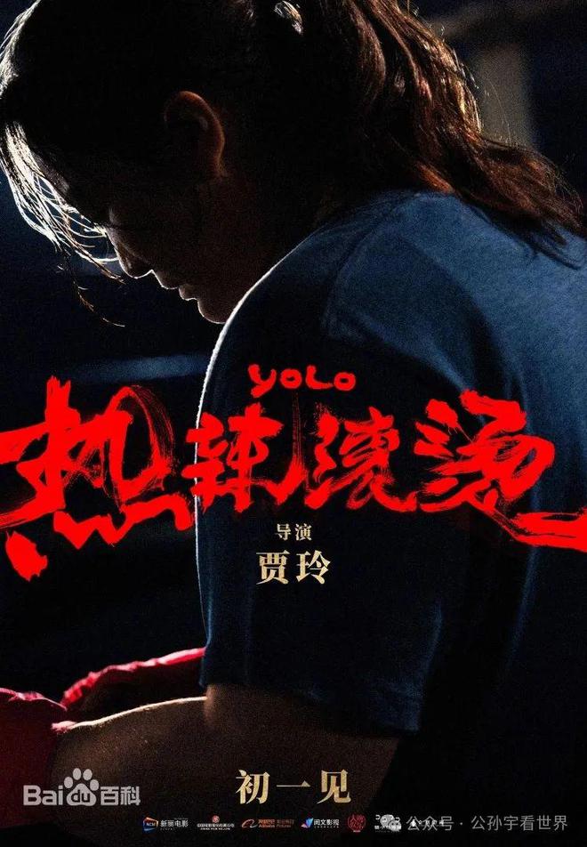十八是什么时候开始的_开始是啥_开始的时候是几月几日