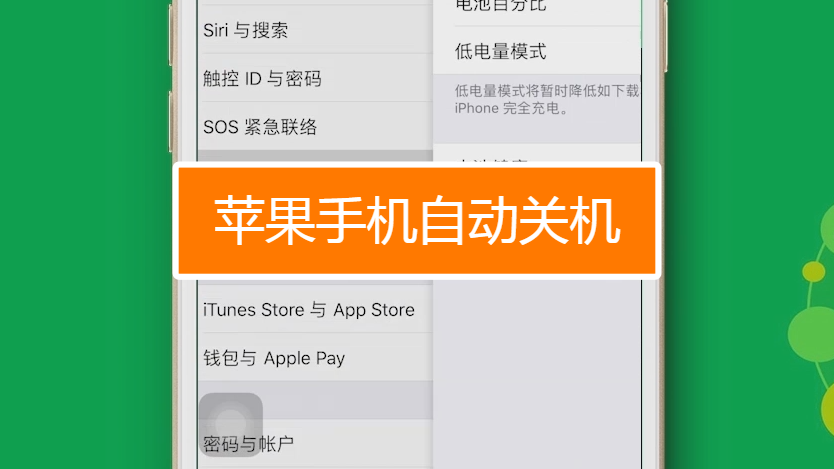 苹果手机卡故障了怎么办_sim卡故障苹果手机怎么解决_iphone突然sim卡故障