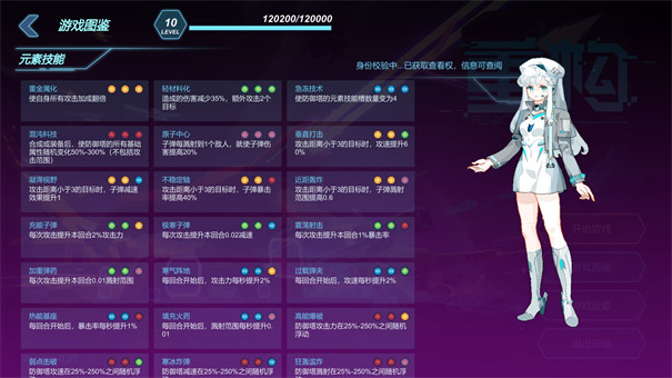 周末才能玩游戏_周六周日可以玩游戏吗_手机周六可以玩吗的游戏