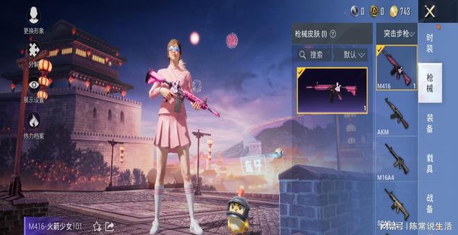 知乎好玩的手机游戏_推荐好玩游戏手机版本知乎_知乎有哪些好玩的板块