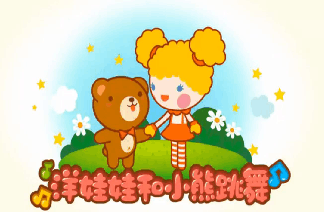 抓洋娃娃的恐怖游戏_抓很多手机的洋娃娃游戏_下载手机抓娃娃
