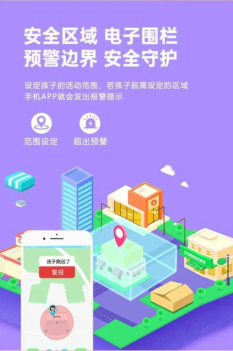 短信推送游戏_一加手机游戏信息不推送_推送加手机信息游戏怎么关闭