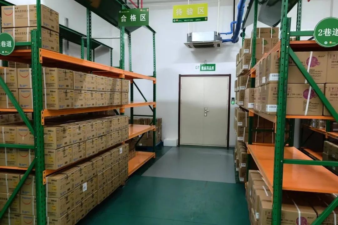 仓库游戏_游戏手机仓库管理_仓库管理员游戏