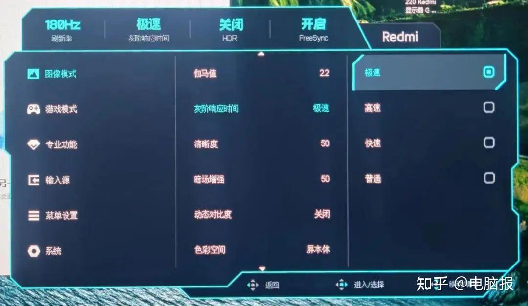 买游戏手机有必要吗_玩游戏买手机要注意哪些_手机买游戏手机好不好