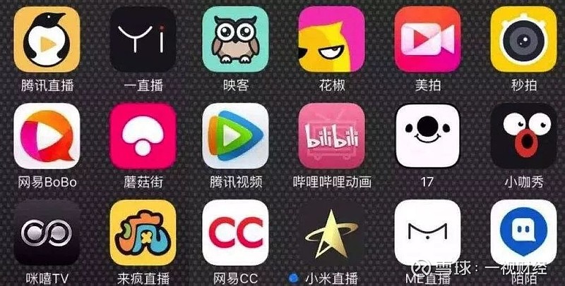 今日头条直播游戏教程_头条直播里面手机游戏怎么玩_头条里面怎么直播手机游戏