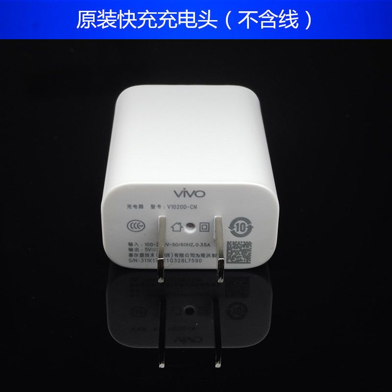 手机直播充电好吗_充电游戏解说_手机直播游戏怎么充电的