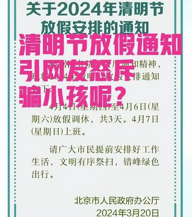 邮政什么时候停运_邮政包裹停运_邮政停运时候怎么处理