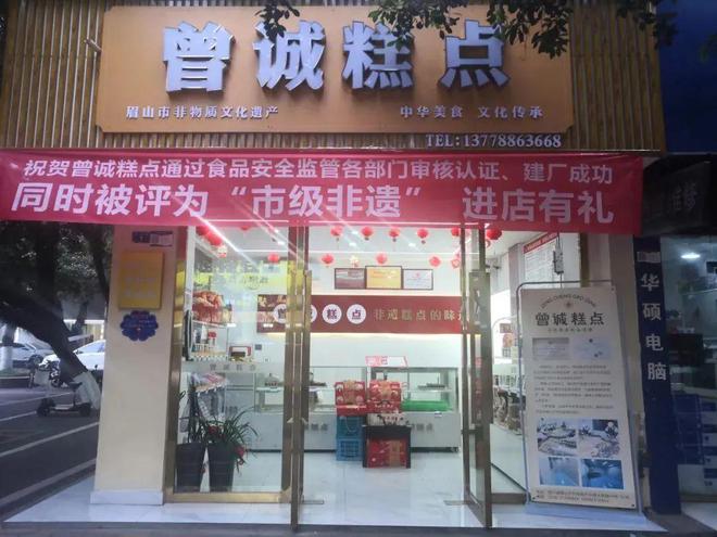 邮政停运时候怎么处理_邮政包裹停运_邮政什么时候停运