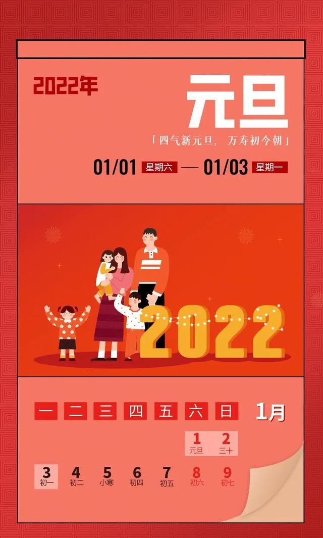 邮政什么时候停运_邮政包裹停运_邮政停运时候怎么处理