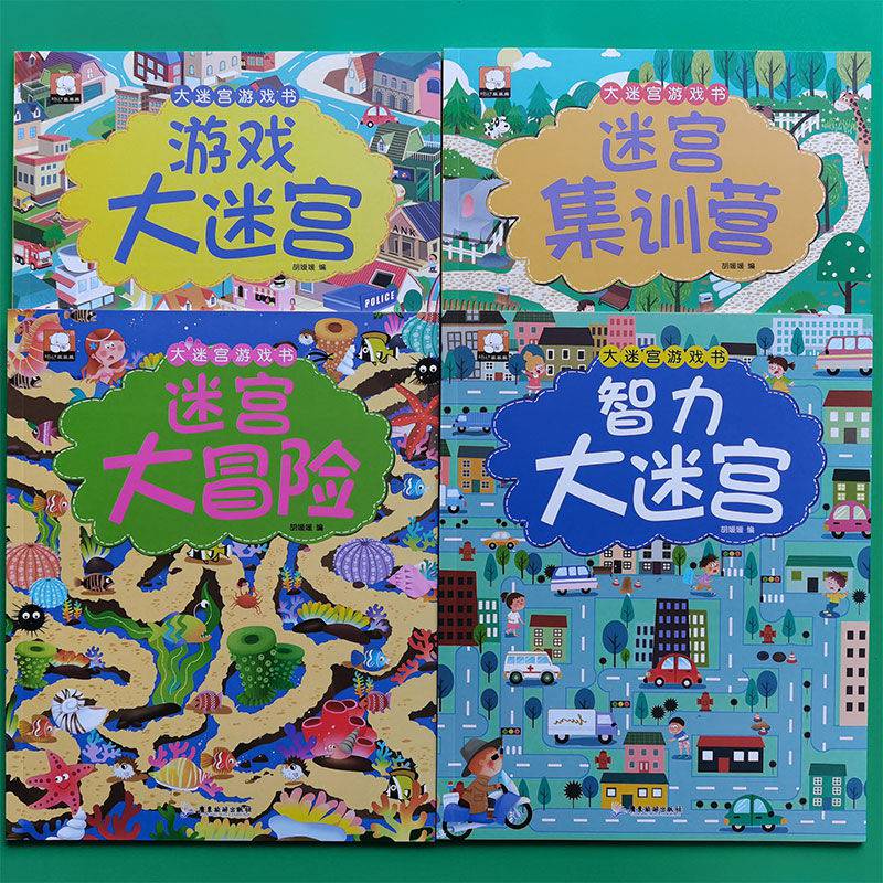 宝宝手机游戏大全3-6岁_宝宝手机游戏有哪些_一二岁宝宝手机游戏