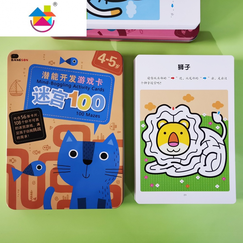 宝宝手机游戏大全3-6岁_一二岁宝宝手机游戏_宝宝手机游戏有哪些