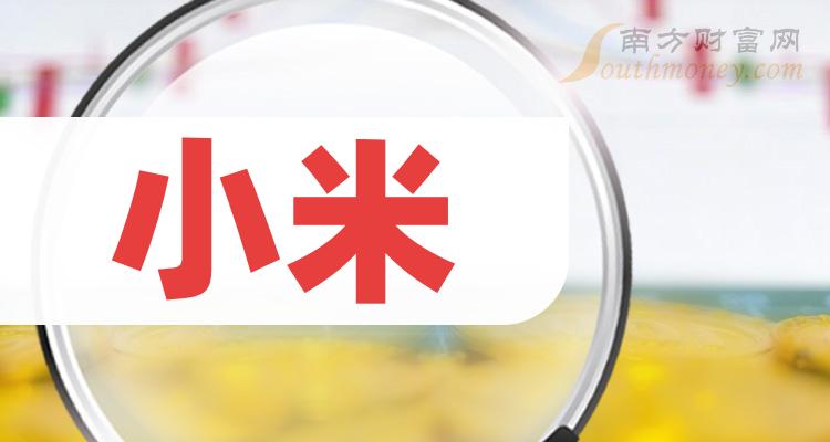 小米手机安装抖音游戏失败_小米安装不了抖音_小米手机下载抖音失败